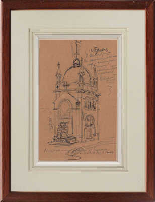 Куликов Иван Семёнович. Памятник над могилой Марии Башкирцевой на кладбище Пасси в Париже